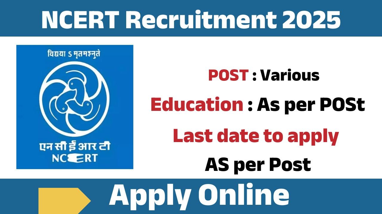 NCERT Recruitment 2025